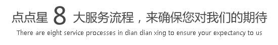 大鸡巴插入小穴在线观看